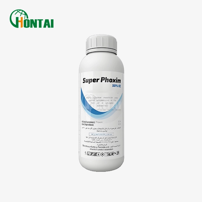 Pirimiphos-Methyl 50% EC